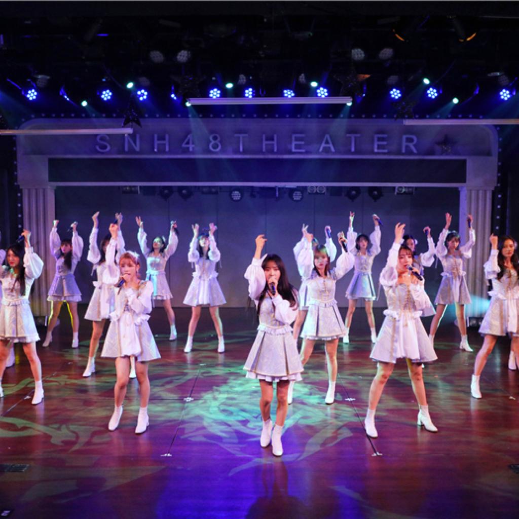 【SNH48 TeamSII】重生计划_正确顺序