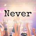 Never