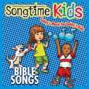 Bible Songs