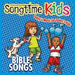 Bible Songs专辑
