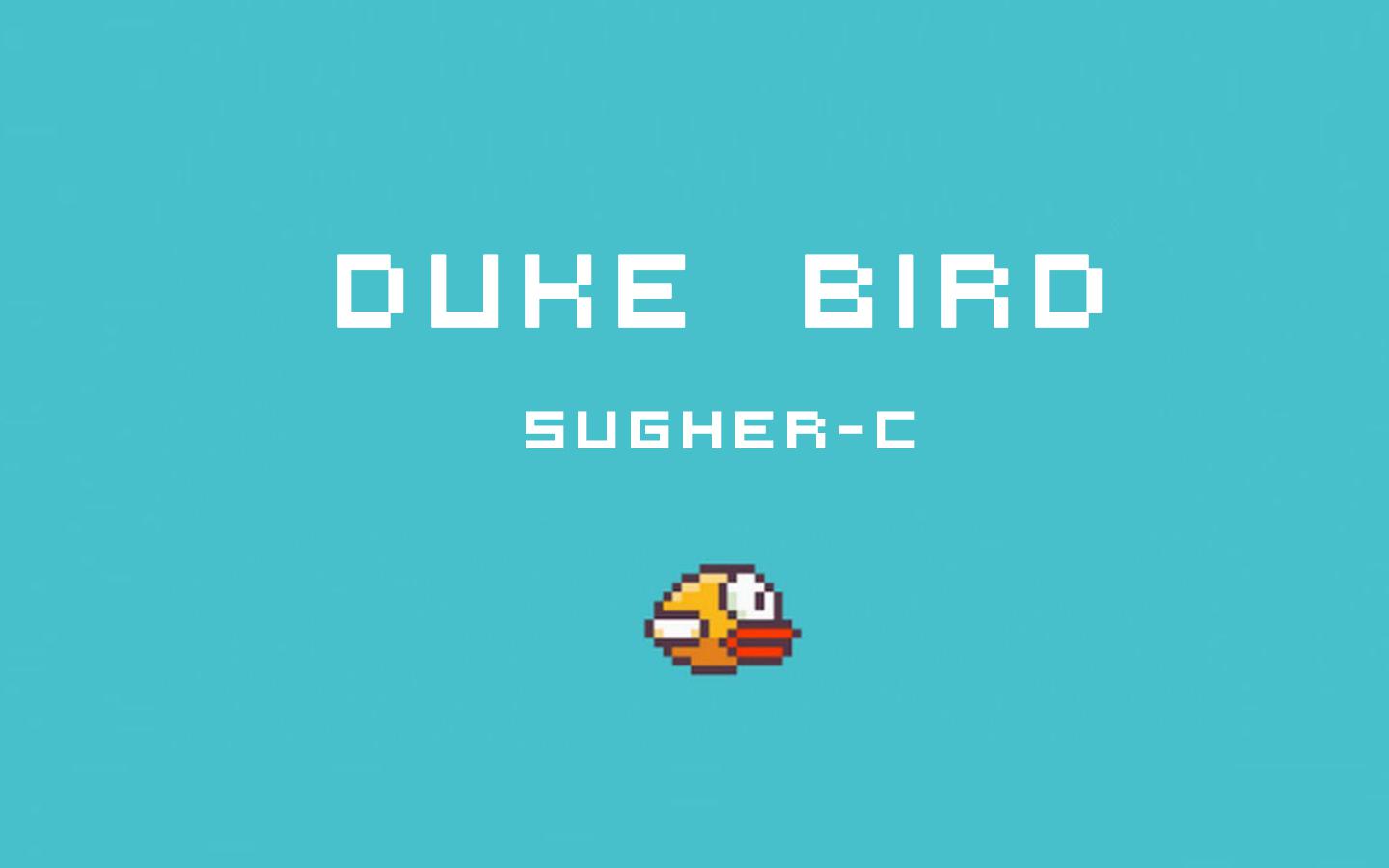 Duke Bird专辑