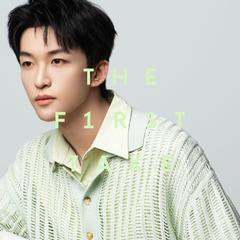 成为你想成为的大人 – From THE FIRST TAKE