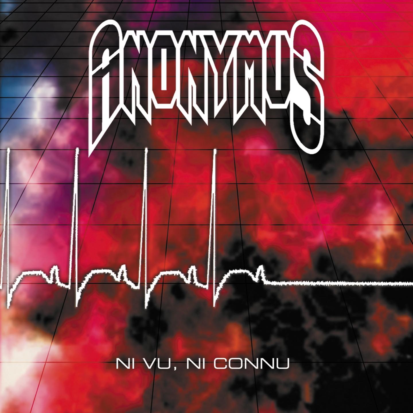 Ni vu, ni connu