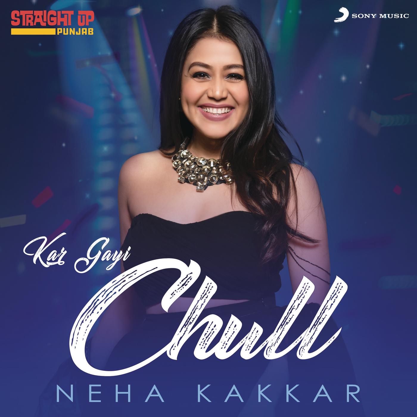 Kar Gayi Chull