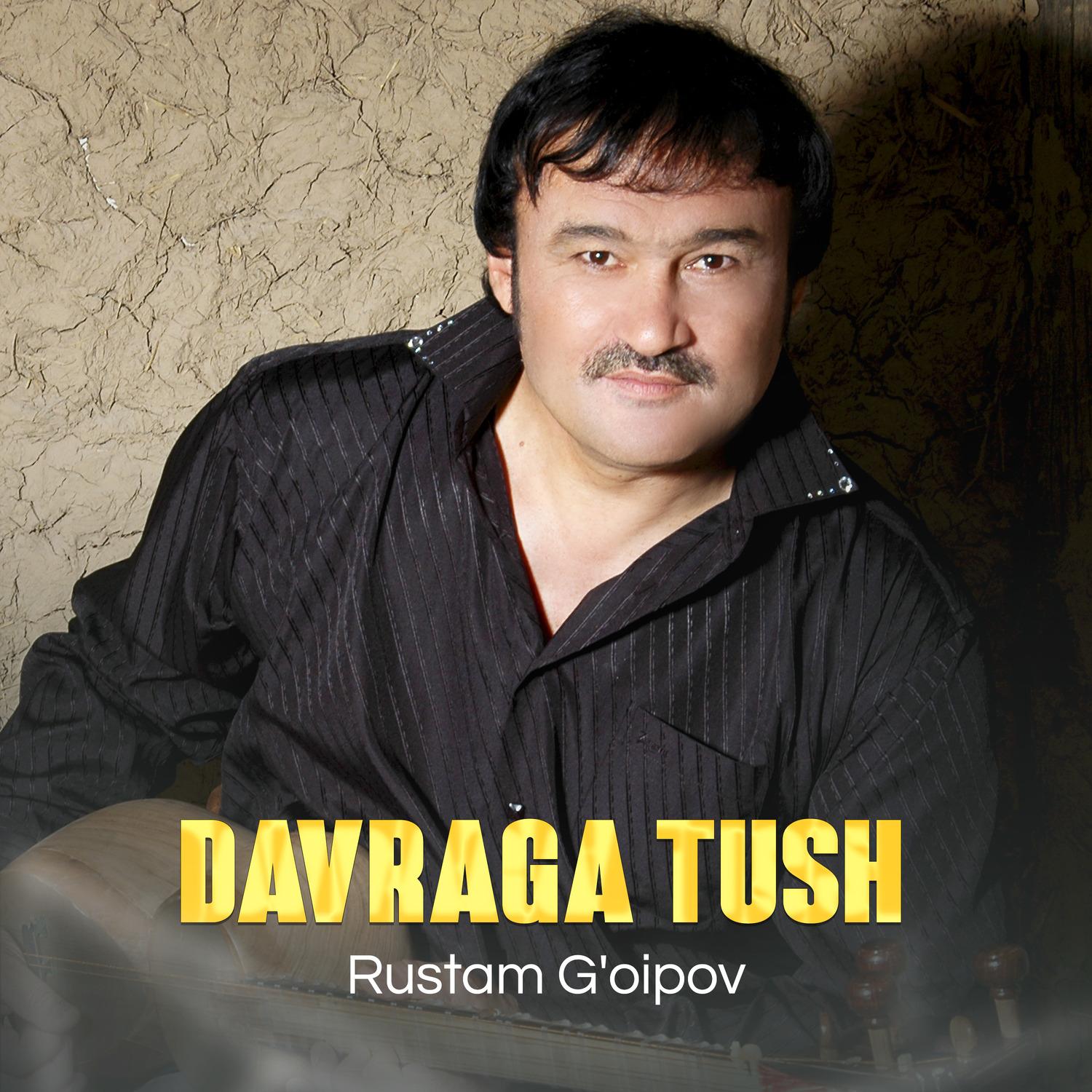 Davraga tush