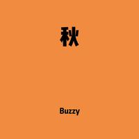 （AC消音伴奏）  Buzzy 秋 纯伴奏