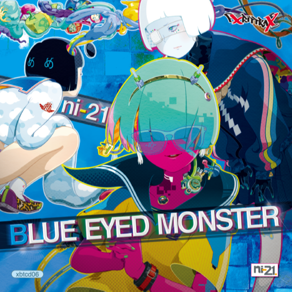 BLUE EYED MONSTER