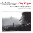 Mozart: Violin Concertos Nos.1 & 4