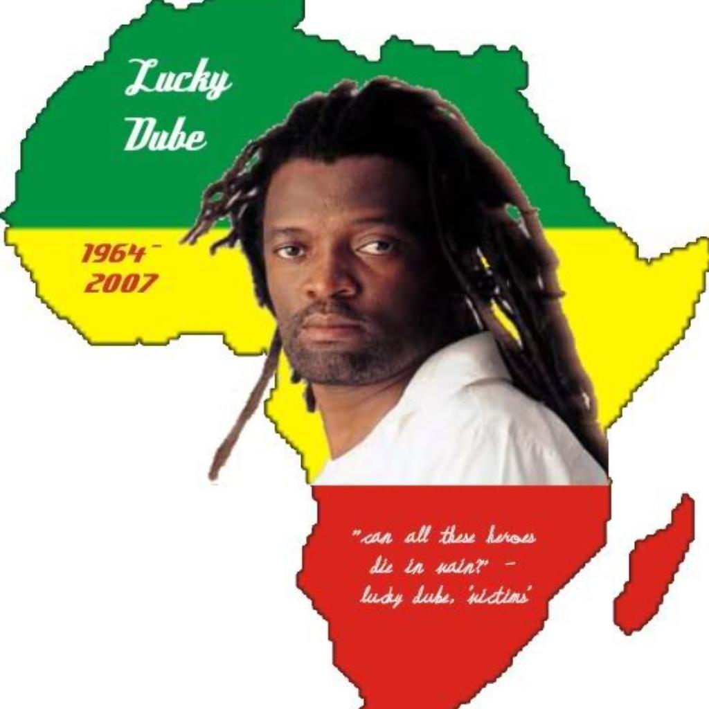 Lucky Dube 南非雷鬼明星