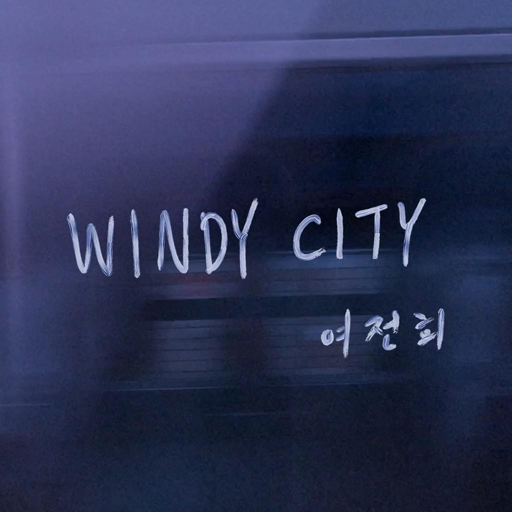 WINDY CITY专辑