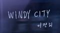 WINDY CITY专辑