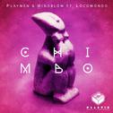 Chimbo专辑