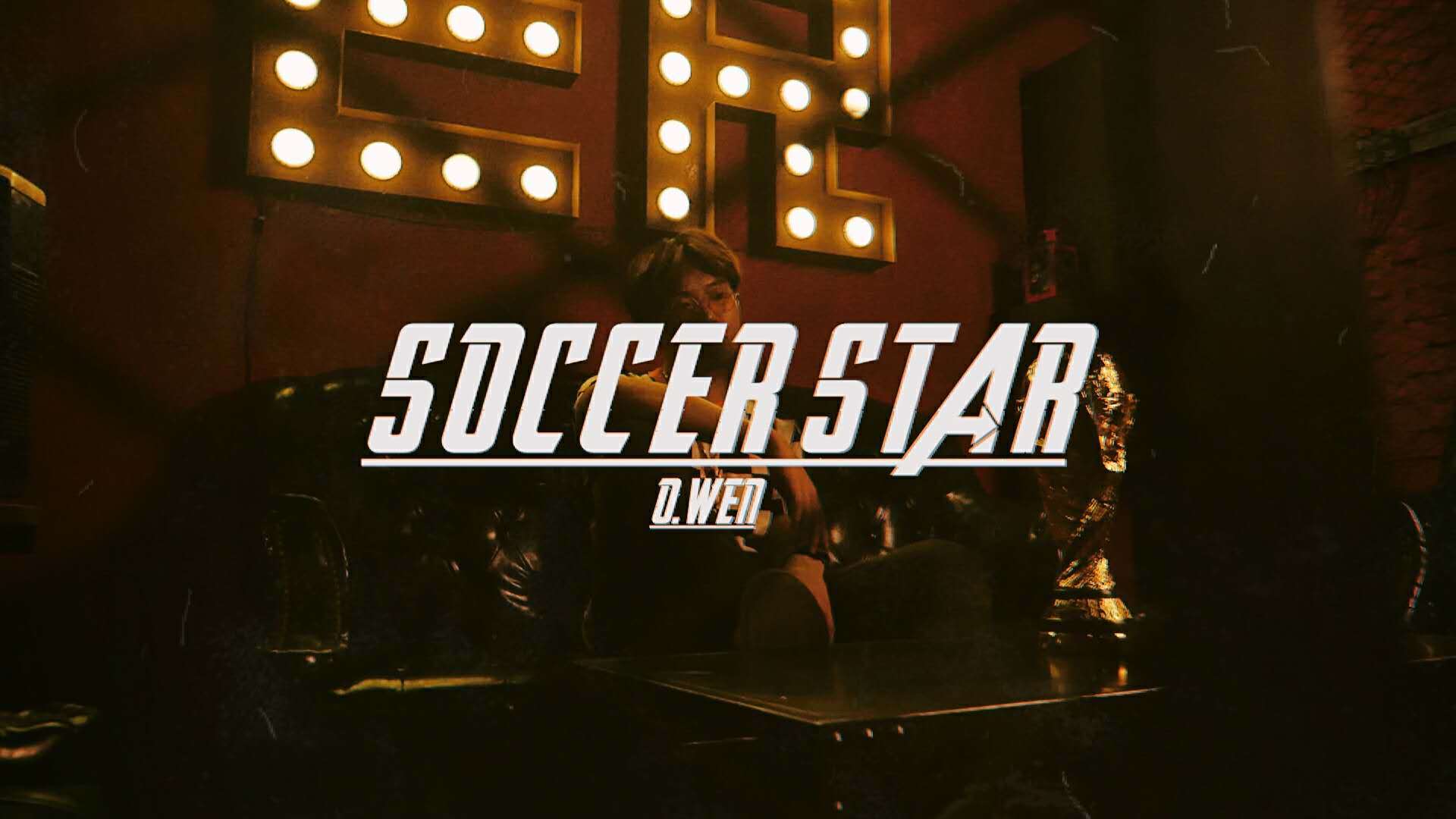Soccer Star专辑