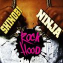 Rock Hood专辑