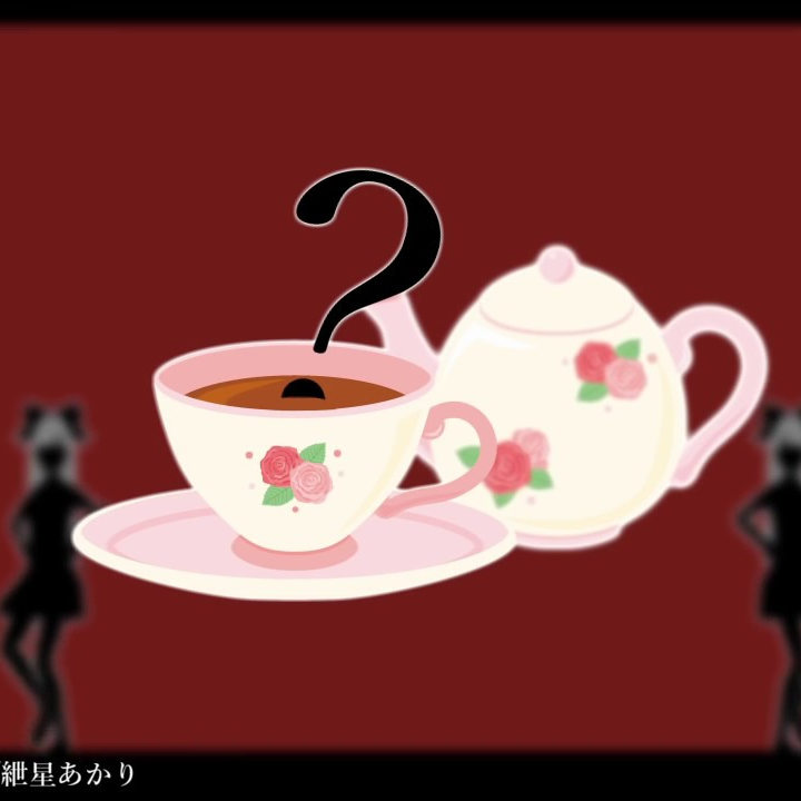 ？
