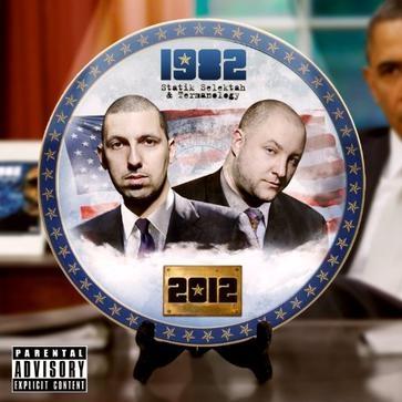 2012