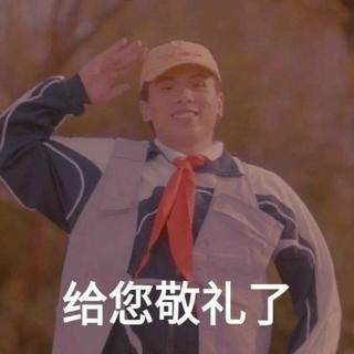 中文说唱丨最怕rapper唱情歌