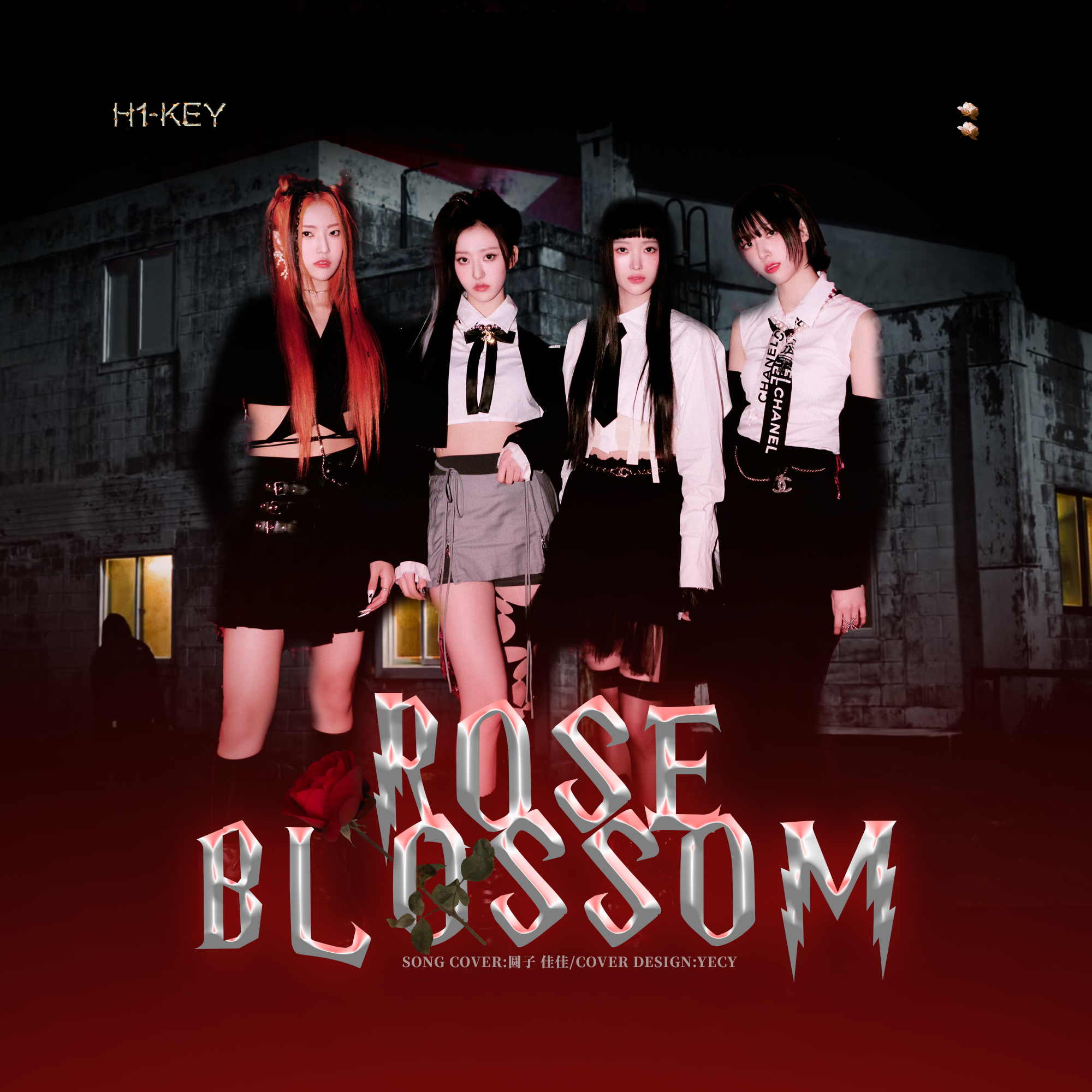 Rose Blossom（楼宇之间盛开的玫瑰）H1-KEY