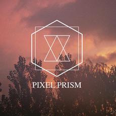 像素棱镜 PixelPrism