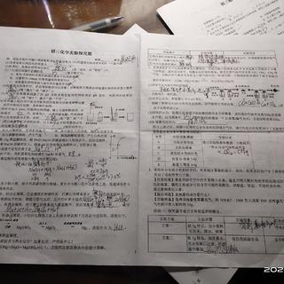 [嘘] 论这些歌单的神奇作用α6.2化