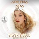 Silver & Gold (Going Deeper Remix)专辑