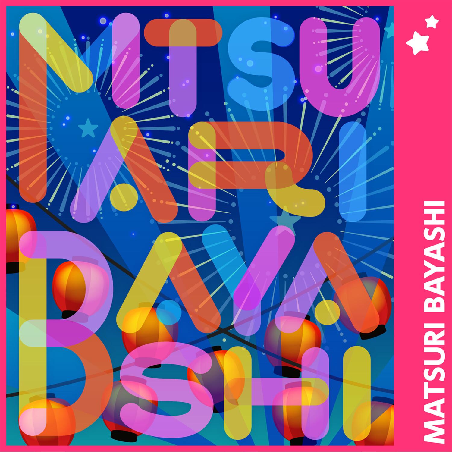 MATSURI BAYASHI (Cover)