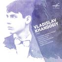 Vladislav Khandogiy, Piano