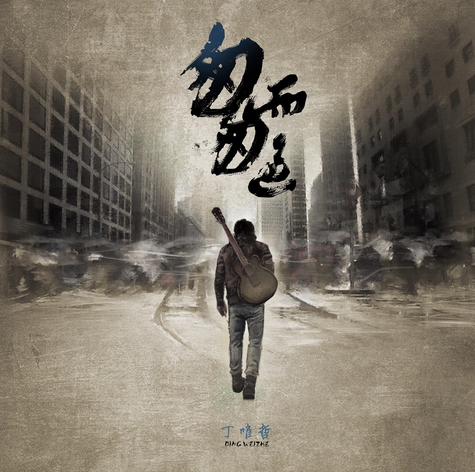  穿花裙子的姑娘