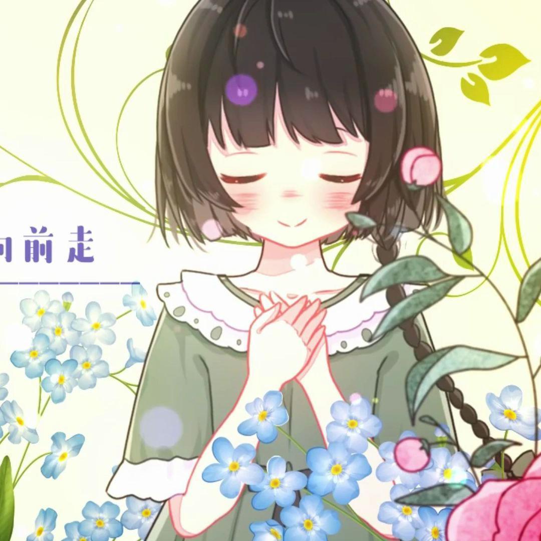 For you.写给你的歌
