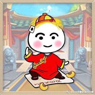 厌世小孤影的歌单