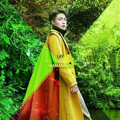 张艺兴：NAMANANA！