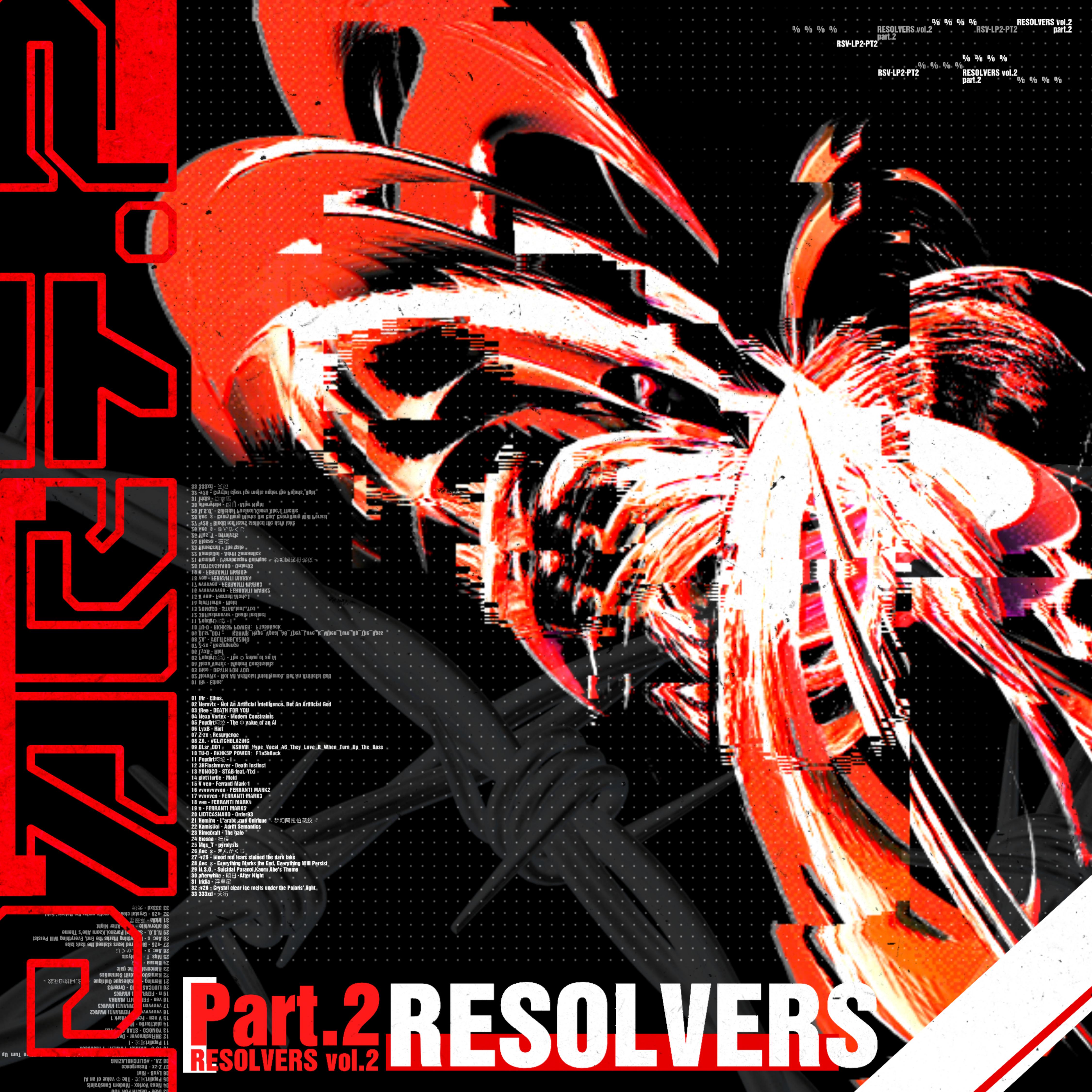 Not An Artificial Intelligence, But An Artificial God