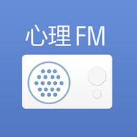 [DJ节目]心理FM的DJ节目 第35期