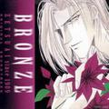 BRONZE ZETSUAI since1989 オリジナル・サウンドトラック