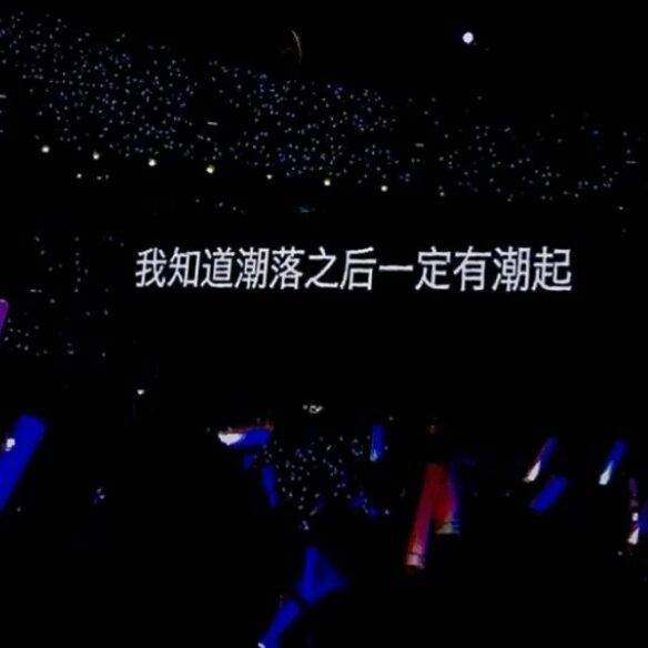 ᶫᵒᵛᵉᵧₒᵤ.