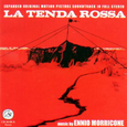 La Tenda Rossa [Limited Edition]