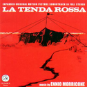 La Tenda Rossa [Limited Edition]专辑