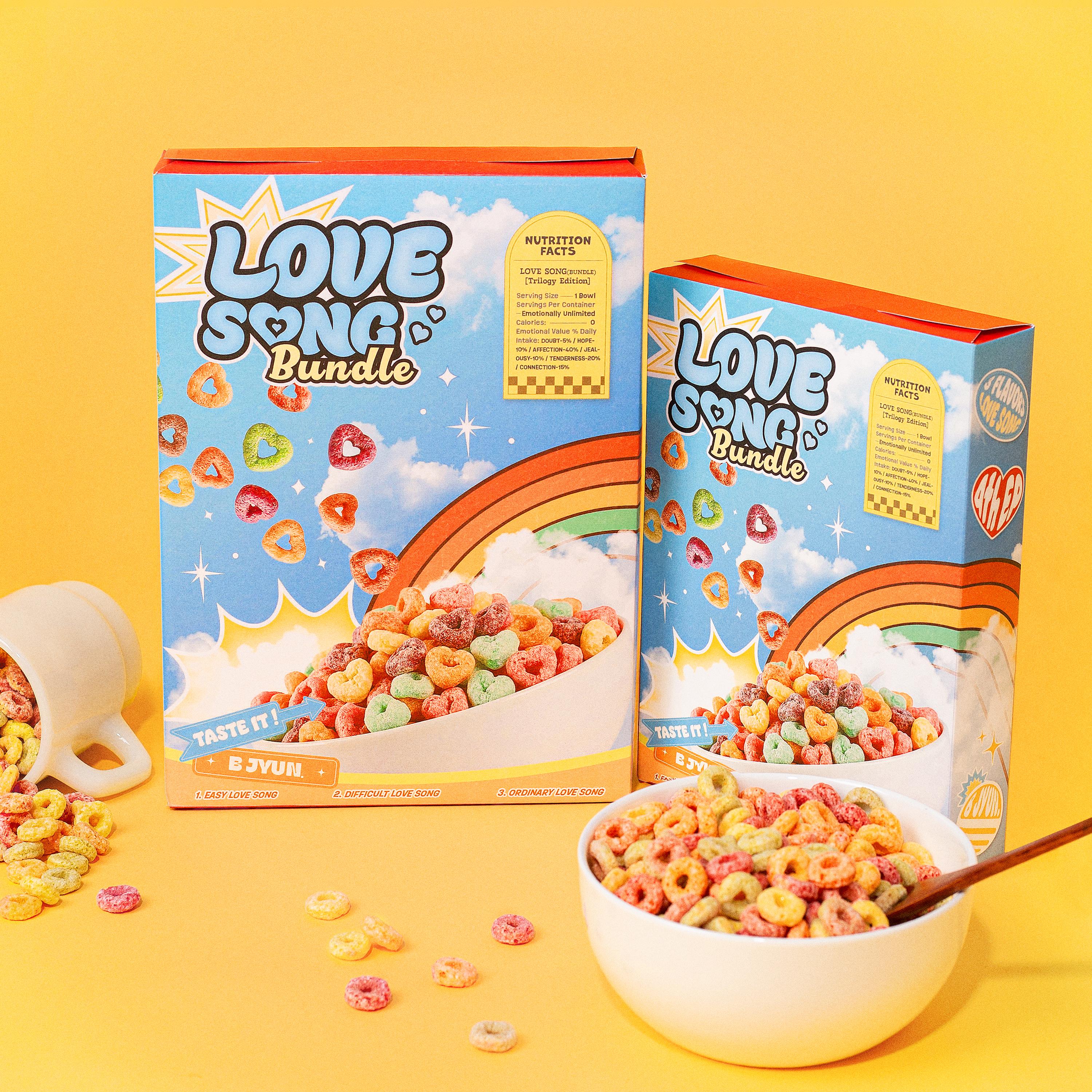 어려운 사랑노래.