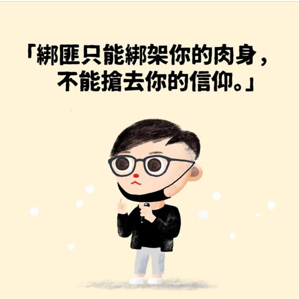 ¶ 不听粤语会枯萎。