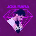 Joia Rara专辑