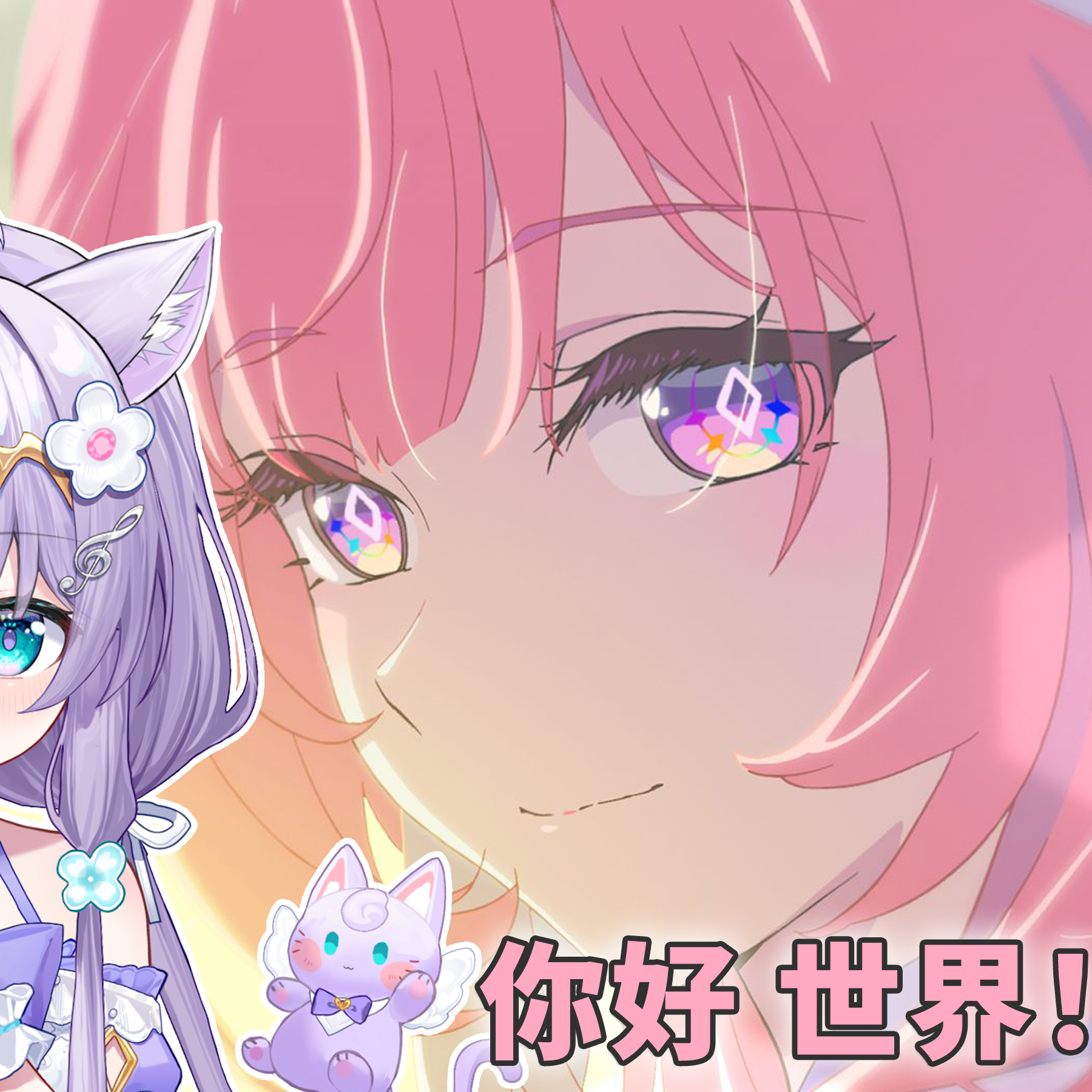 昔涟
