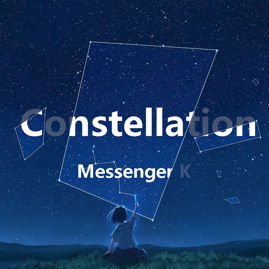 Constellation专辑