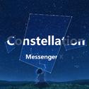 Constellation专辑