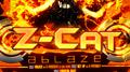 Ablaze专辑