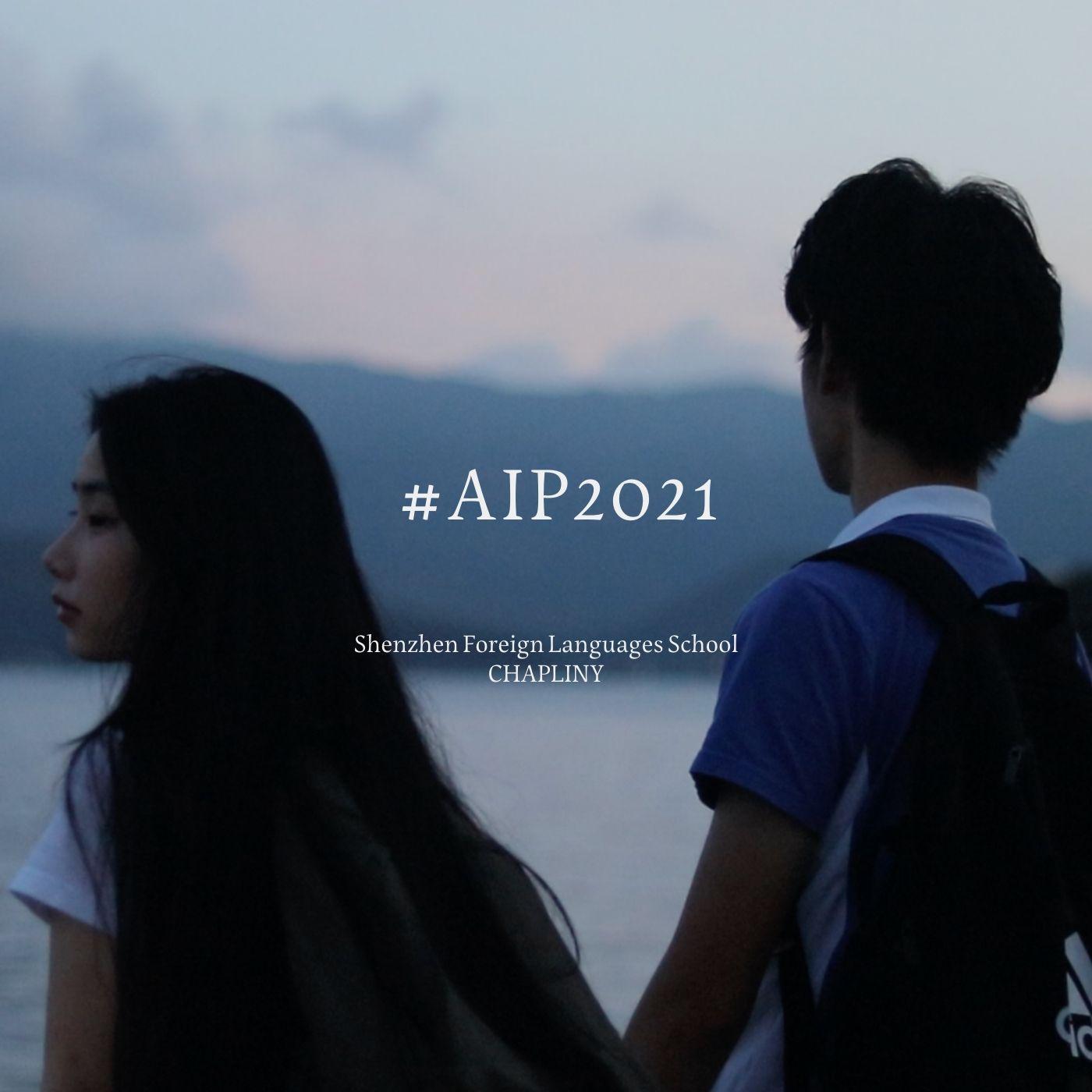 #AIP2021