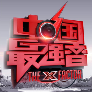 翻唱周杰伦：杰伦不在网易云的日子