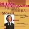 NOT RELEASED - Mozart:  Concertos for Piano Nos. 21 & 23专辑