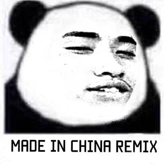 龙导 tsp引起的年度beef cdc csc