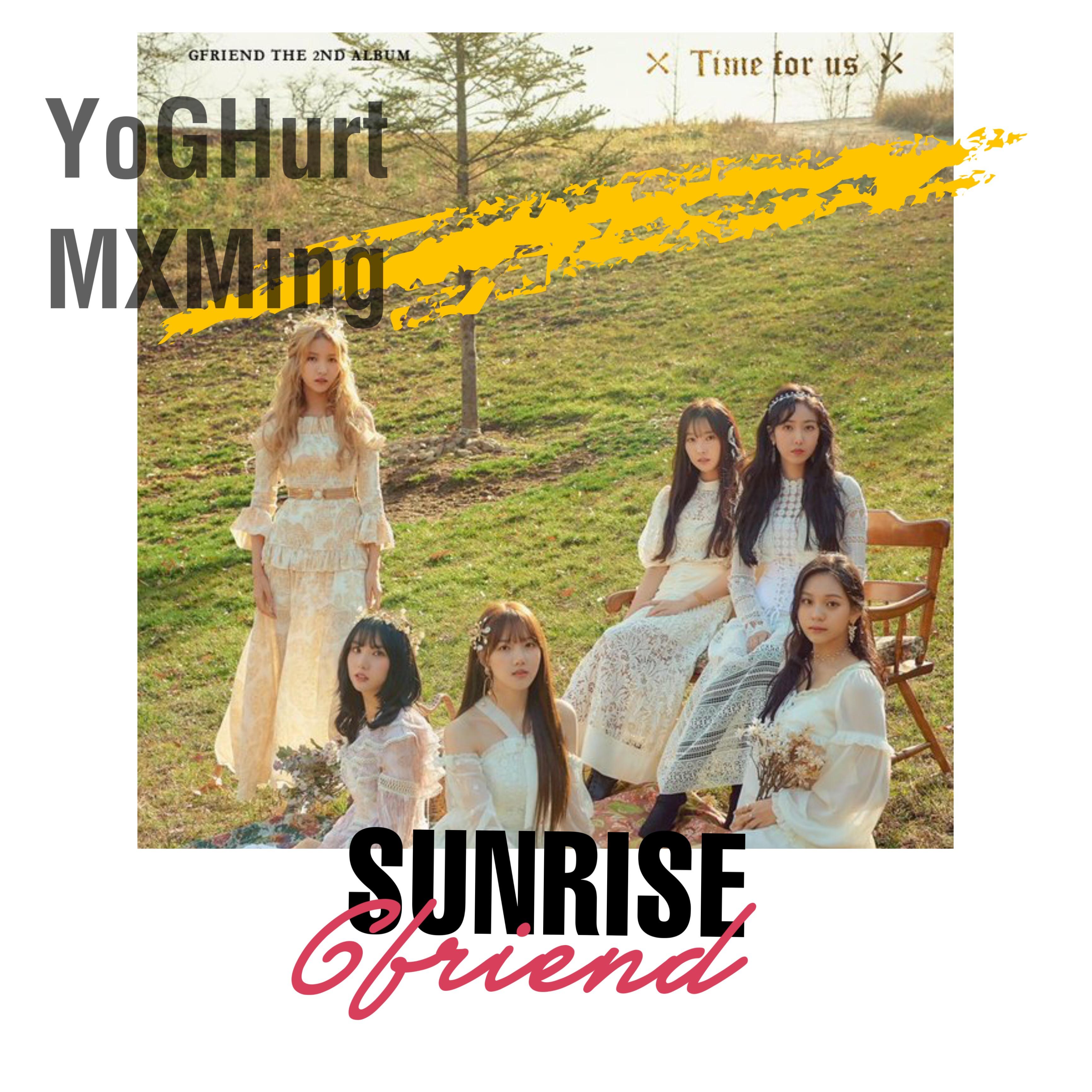 Sunrise【翻自 Gfriend】
