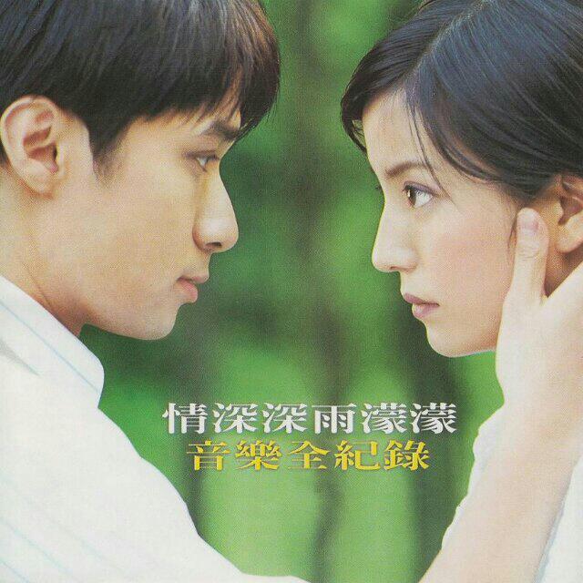 【怀旧电影歌曲】【Kino Nahxiliri】
